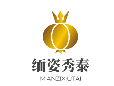 缅姿秀泰加盟