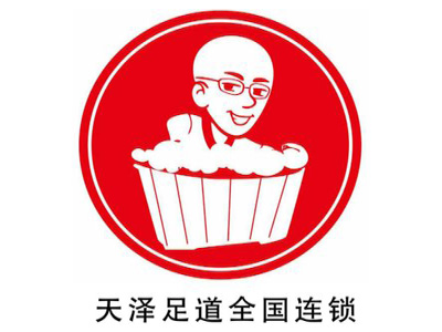天泽足道加盟