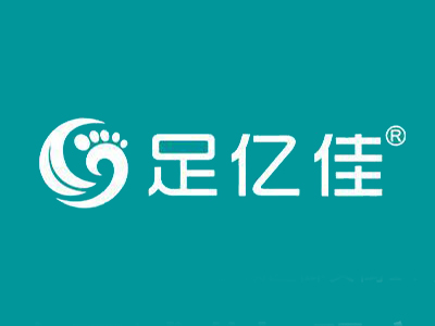 足亿佳修脚足浴加盟