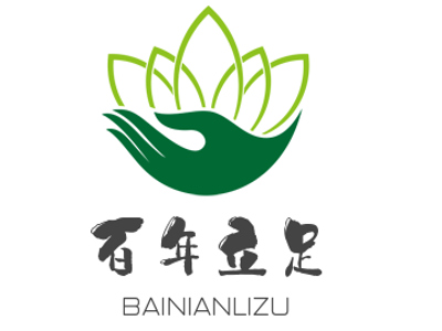百年立足加盟
