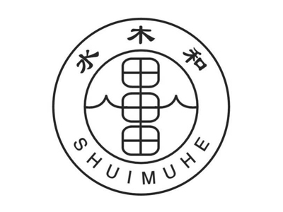 水木和足道加盟