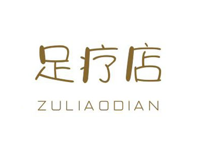 足疗店加盟