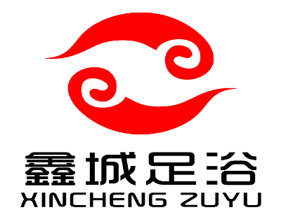 鑫城足浴加盟