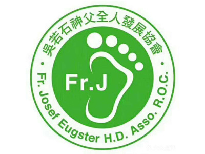 吴若石足疗加盟