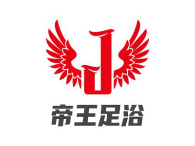 帝王足浴加盟