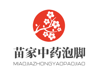 苗家中药泡脚加盟