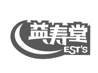益寿堂足道加盟