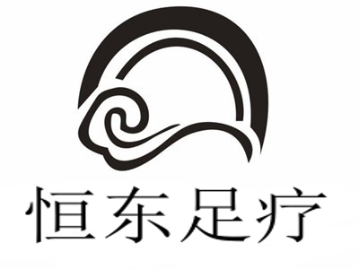 恒东足疗加盟