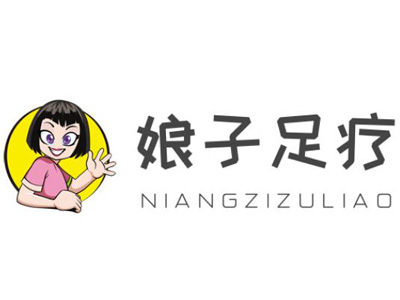 娘子足疗加盟