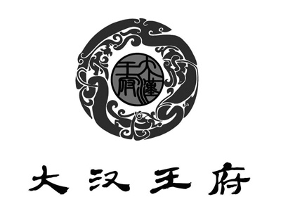 大汉王府足疗加盟