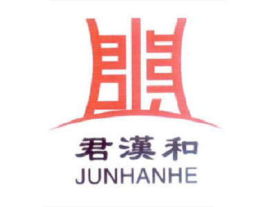 君汉和足浴养生会所加盟
