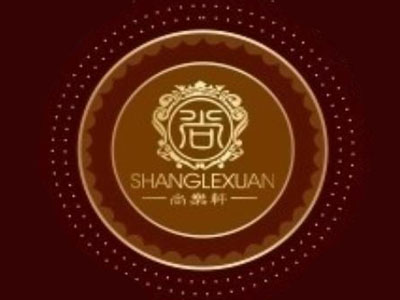 尚乐轩足浴会所加盟