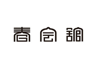 春会馆足疗加盟