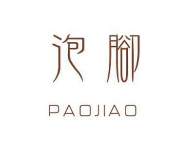 泡脚加盟