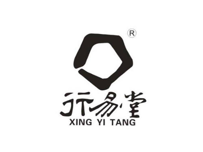 行易堂足疗加盟