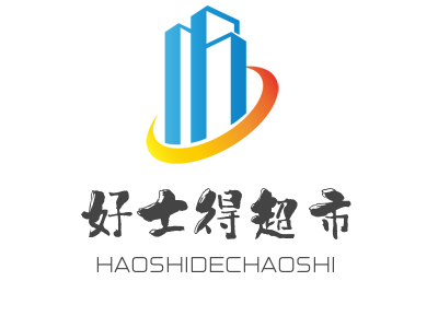 好士得超市加盟