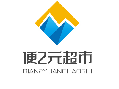 便2元超市加盟