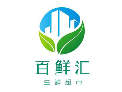 百鲜汇生鲜超市加盟