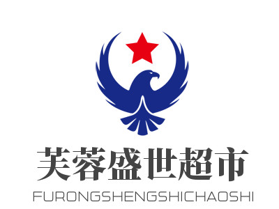 芙蓉盛世超市加盟