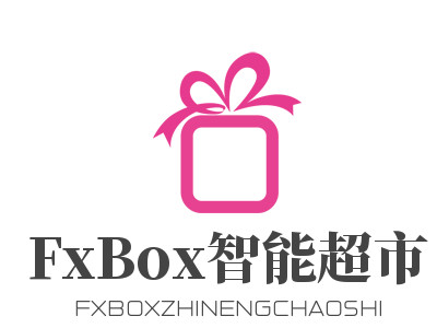 FxBox智能超市加盟