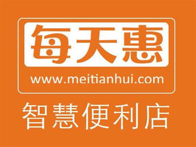 每天惠超市加盟