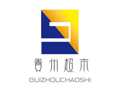 贵州超市加盟
