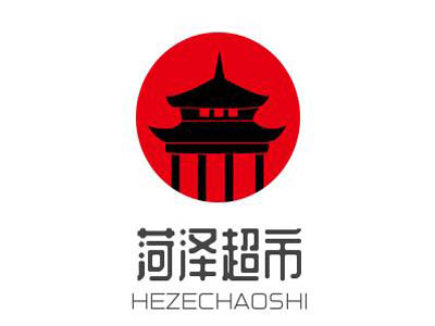菏泽超市加盟
