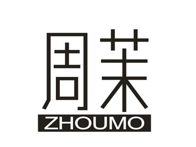 周茉食品超市加盟