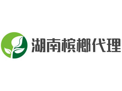 湖南槟榔代理加盟