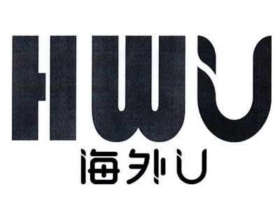 海外U无人超市加盟