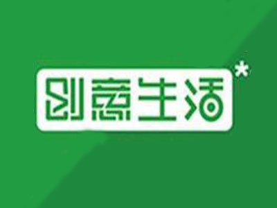 创意生活百货超市加盟
