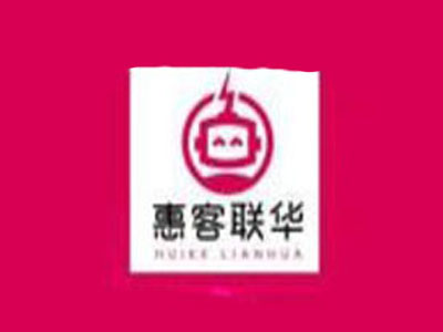 惠客联华无人超市加盟