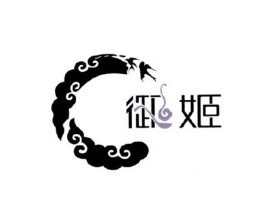 御姬加盟