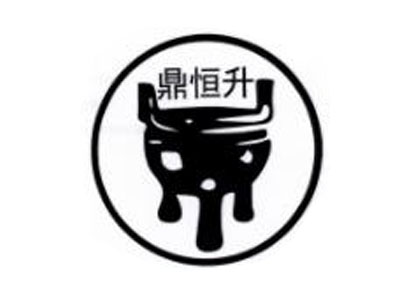 鼎恒升加盟