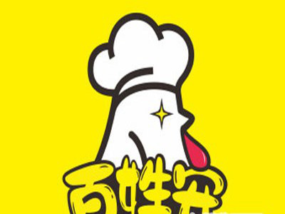 百姓安加盟