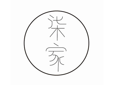 柒家西点加盟