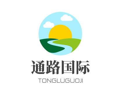 通路国际加盟