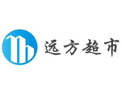 远方超市加盟