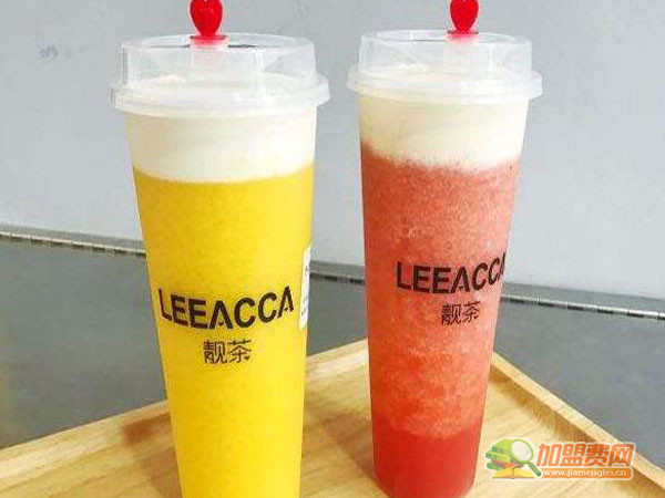 LEEACCA靓茶加盟