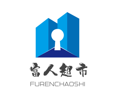 富人超市加盟
