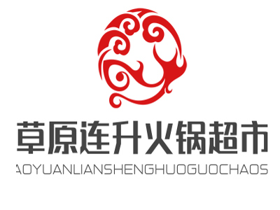 草原连升火锅超市加盟