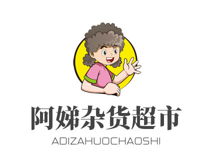 阿娣杂货超市加盟