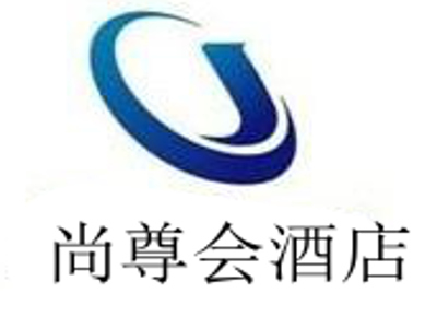 尚尊会加盟