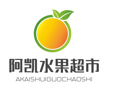 阿凯水果超市加盟