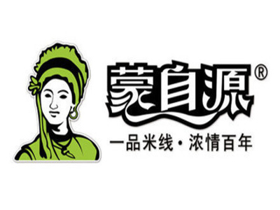 蒙自源小锅米线加盟