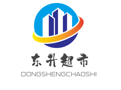 东升超市加盟