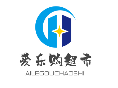 爱乐购超市加盟