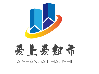 爱上爱超市加盟