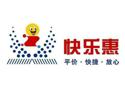 快乐惠超市加盟