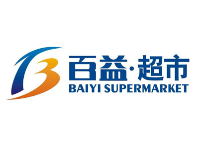 三亚百益超市加盟